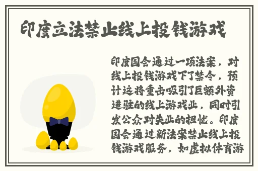 黄金网站app在线观看大全免费视频