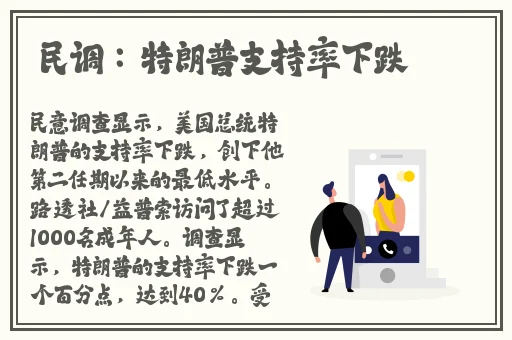神秘电影官方