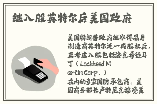 猫娘拔萝卜恐怖的游戏